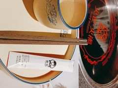 -火社火锅(平安大街店)