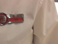 -海底捞火锅(八佰伴店)