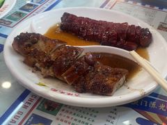 -澳门陈光记烧味饭店(万象城店)