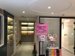 -咪咪专业脱毛连锁机构