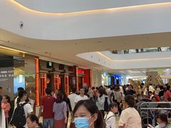-龙湖南京江北天街