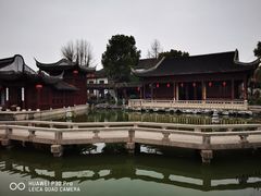 -檀园