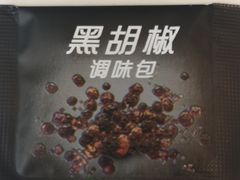 -德克士(前门店)