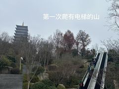 -牛首山文化旅游区