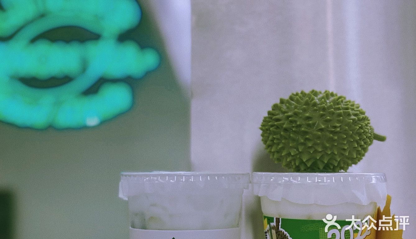 湛江探店｜实现榴莲自由的饮品🧃来啦！