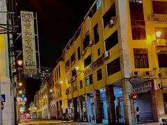-明记牛杂(新马路分店)