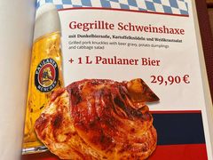 -Restaurant Paulaner am Dom
