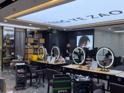 -藤野造型·专业烫染店