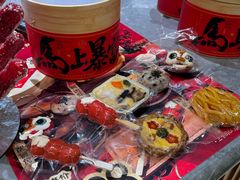 -帕帕拉兹宠物(亚洲旗舰店)