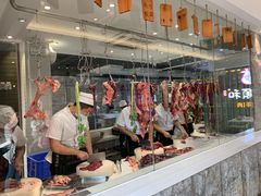 -陈记顺和潮汕牛肉火锅(番禺迎宾大道店)