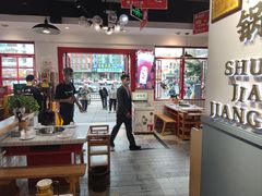 -蛙一刀·麻椒鱼火锅(金仙桥店)