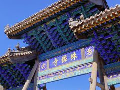 -五台山风景名胜区