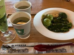 -中村藤吉(本店)