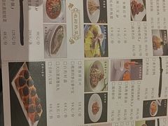 -醉辉皇上海之巅(上海中心大厦店)