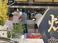 -集杰尚品海鲜烤肉自助餐厅(乳山振华店)