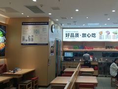 -小木屋拌饭(西安万象天地店)