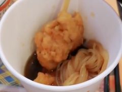 -吉野家(红博中央公园店)