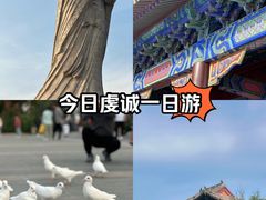 -天津妈祖文化园