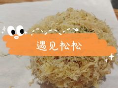 -欧包遇见茶(城光荟店)