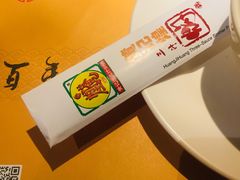 -黄记煌三汁焖锅(悦方IDmall店)