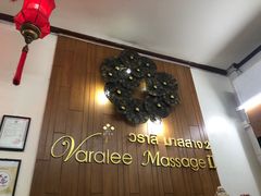 -新月水疗保健中心(2号店)