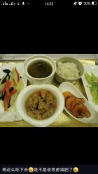 -安悦国际母婴中心(月子会所)