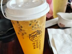 -三亚国光豪生度假酒店-椰语堂(国光豪生店)