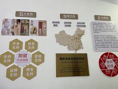 -奥园广场(广州番禺福德路店)