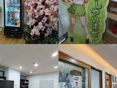 -翼丰日语·日本留学·移民服务中心(宝安校区)