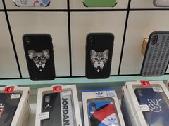 -爱畅享华为苹果手机维修服务(虹口龙之梦店)