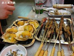 -柿子树炭烤羊腿(金台路店)