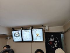 -杏好遇见你(总店)