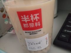 -书亦烧仙草(红星小学店)