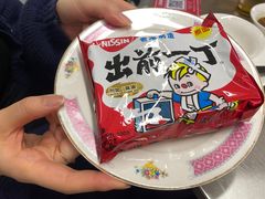 -燃计沙茶皇·香港沙茶火锅(人广旗舰店)
