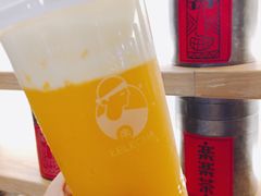 芒果酪酪-LELECHA乐乐茶(上海五角场万达广场店)