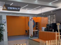 -合众齿科高难度矫正·种植·儿牙中心(望京总院)
