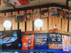 -披头士烧鸟居酒屋(王府井店)