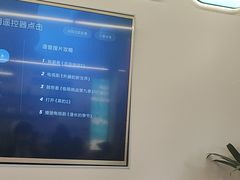 -武汉大学附属爱尔眼科医院(湖北总院)