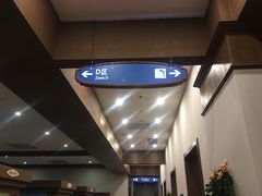 -青岛东方影都融创水世界