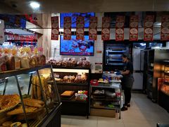 -山崎面包(第一八佰伴店)