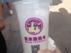 -朱氏胖子烂火锅(洪崖洞店)