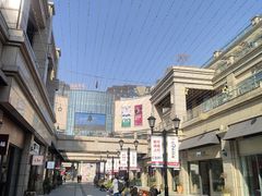 -金科路(地铁站)