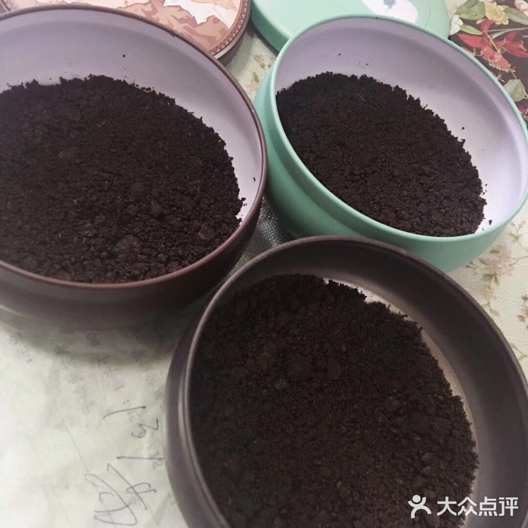 自己动手 丰衣足食