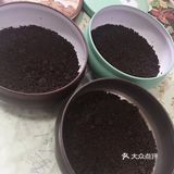 自己动手 丰衣足食