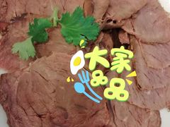 -大丰收脆鱼(福州台江万达店)