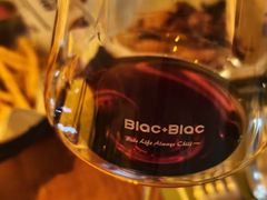 -Blac+Blac(中海环宇荟店)
