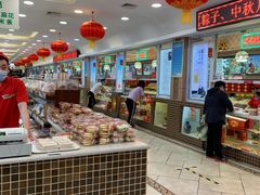 -芦庄子桂顺斋(和平路总店)