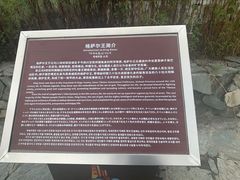 -甘堡藏寨