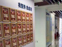 -新航道雅思托福·留学·考研培训(人民广场校区)