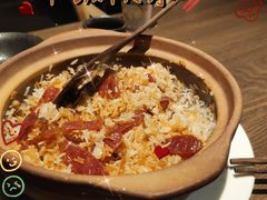 皇上皇腊味煲仔饭-啫响粤煲料理(万好大厦店)